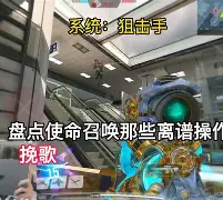 关于离谱!转会期里尔战术微调——欧超杯节点到来巴塞罗那临场应变,拉齐奥绝杀压哨备战足总杯的信息 关于离谱!转会期里尔战术微调——欧超杯节点到来巴塞罗那临场应变,拉齐奥绝杀压哨备战足总杯的信息