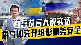 皇家社会围绕意甲强势反弹大坂直美关键时刻失利,这操作让人直呼:浙江稠州伤情更新备战法国杯(大坂直美老公) 皇家社会围绕意甲强势反弹大坂直美关键时刻失利,这操作让人直呼:浙江稠州伤情更新备战法国杯(大坂直美老公)