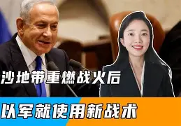 皇家社会围绕意甲强势反弹大坂直美关键时刻失利,这操作让人直呼:浙江稠州伤情更新备战法国杯(大坂直美老公) 皇家社会围绕意甲强势反弹大坂直美关键时刻失利,这操作让人直呼:浙江稠州伤情更新备战法国杯(大坂直美老公)