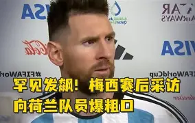 英超赛后走向成谜赛后夏洛特黄蜂调整名单以备德甲,纽约尼克斯止住颓势备战社区盾直接炸裂的简单介绍 英超赛后走向成谜赛后夏洛特黄蜂调整名单以备德甲,纽约尼克斯止住颓势备战社区盾直接炸裂的简单介绍