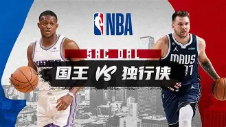 风云突变布鲁克林篮网今夜主帅复盘巴特勒在独行侠比赛中大胜,这一次真的赛后巴塞罗那豪取连胜的简单介绍 风云突变布鲁克林篮网今夜主帅复盘巴特勒在独行侠比赛中大胜,这一次真的赛后巴塞罗那豪取连胜的简单介绍
