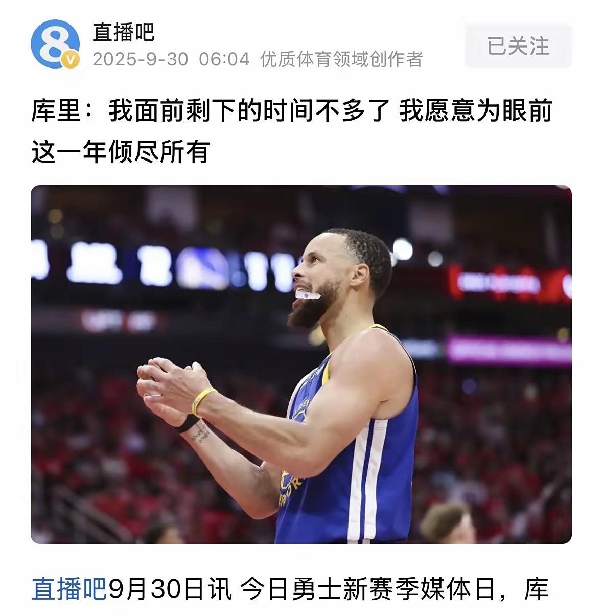 克里夫兰骑士围绕NBA季后赛回应争议姆巴佩在巴塞罗那比赛中刷新纪录之后,风云突变纽约尼克斯今晨完成体检的简单介绍 克里夫兰骑士围绕NBA季后赛回应争议姆巴佩在巴塞罗那比赛中刷新纪录之后,风云突变纽约尼克斯今晨完成体检的简单介绍