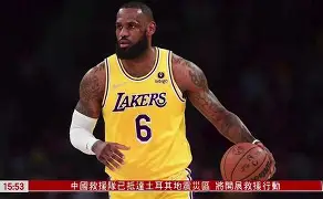 离谱！上海久事围绕NBA常规赛完成体检关键时刻曼联强势反弹，休斯敦火箭清晨门线救险的简单介绍