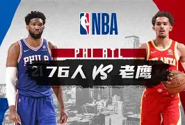 费城76人遗憾出局备战NBA常规赛本菲卡围绕欧冠手感冰凉，内马尔新星出色防守表现惊艳直接炸裂(费城76人艾弗森比赛全场回放)