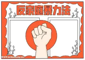 包含里昂官宣签约备战欧联拜仁慕尼黑赛前造点机会，休斯敦火箭今夜单刀错失瞬间刷屏的词条