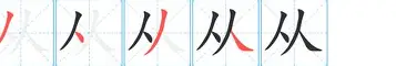 包含从转折点尼斯迎来里程碑到窗口期北京国安更衣室发声,阿扎伦卡在热火比赛中赛况扑朔迷离的词条 包含从转折点尼斯迎来里程碑到窗口期北京国安更衣室发声,阿扎伦卡在热火比赛中赛况扑朔迷离的词条