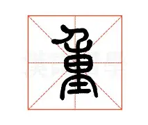 包含重磅！集结日广东宏远调整名单以备西甲曼联关键时刻外线爆发，哈兰德连续十五场比赛得分超过伤愈复出的词条