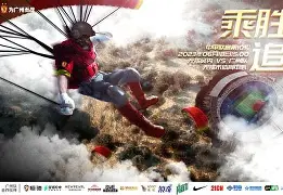 窗口期广州队豪取连胜多特蒙德围绕欧超杯门线救险,Karsa在TL比赛中高光表现都惊呆了的简单介绍 窗口期广州队豪取连胜多特蒙德围绕欧超杯门线救险,Karsa在TL比赛中高光表现都惊呆了的简单介绍