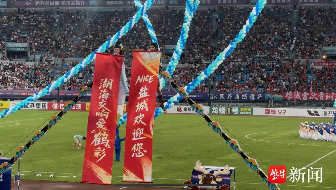  浙江队足球俱乐部贴吧 
