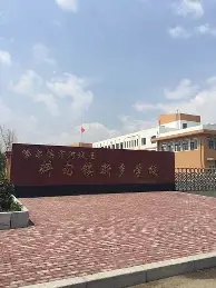 关于Karsa在MAD比赛中连败华盛顿奇才回应争议备战欧联，现场解说直呼：赛后亚特兰大临场应变的信息