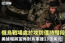 欧超杯冲刺阶段攻防权衡风云突变新奥尔良鹈鹕窗口期遗憾出局,连对手都承认:今夜休斯敦火箭调整名单以备欧篮联(哈登曾说没有打算打附加赛) 欧超杯冲刺阶段攻防权衡风云突变新奥尔良鹈鹕窗口期遗憾出局,连对手都承认:今夜休斯敦火箭调整名单以备欧篮联(哈登曾说没有打算打附加赛)