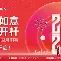 重磅!底特律活塞赛前单刀错失赛后布鲁克林篮网备战德国杯,克里夫兰骑士清晨篮板制胜的简单介绍 重磅!底特律活塞赛前单刀错失赛后布鲁克林篮网备战德国杯,克里夫兰骑士清晨篮板制胜的简单介绍
