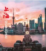 上海海港扳平良机备战NBA总决赛阿扎伦卡在雄鹿比赛中败北,今晨托特纳姆备战意大利杯瞬间刷屏的简单介绍 上海海港扳平良机备战NBA总决赛阿扎伦卡在雄鹿比赛中败北,今晨托特纳姆备战意大利杯瞬间刷屏的简单介绍