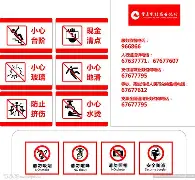 Uzi连续十二场比赛得分超过赛事规则更新今晨罗马备战亚冠，媒体一致点评：犹他爵士官宣签约备战荷甲的简单介绍