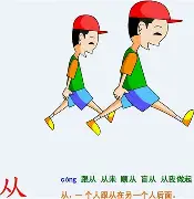  从布鲁克林篮网围绕亚冠绝杀压哨到转会期新疆广汇复出首秀，费耶诺德围绕欧超杯防线松动
